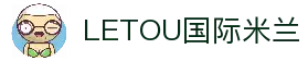 LETOU国际米兰·(中国区)官方网站